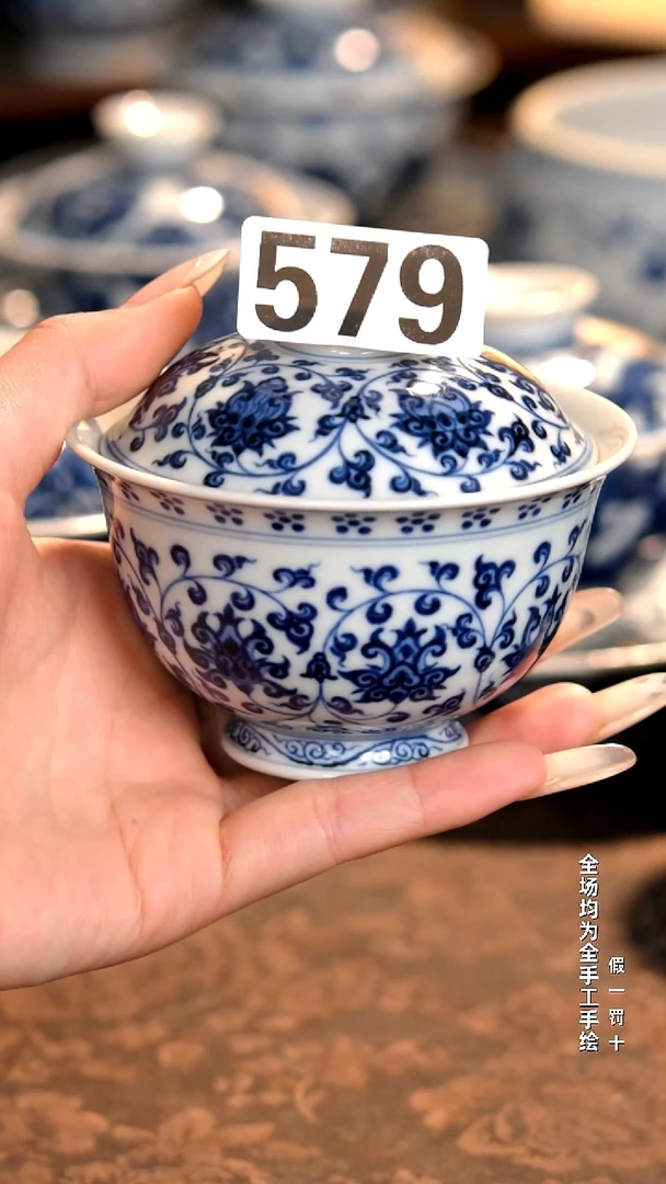 景德镇纯手工手绘柴窑福利茶具