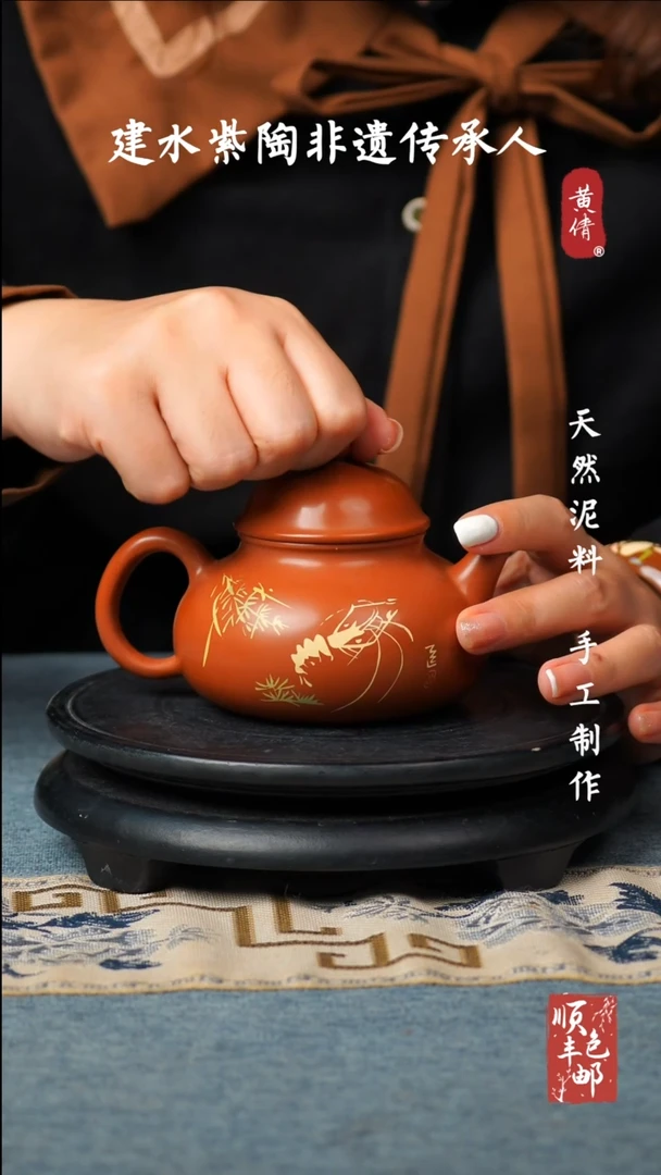 壶云南建水紫陶作品56
