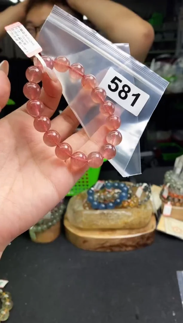 石英质玉手串未镶嵌手串581