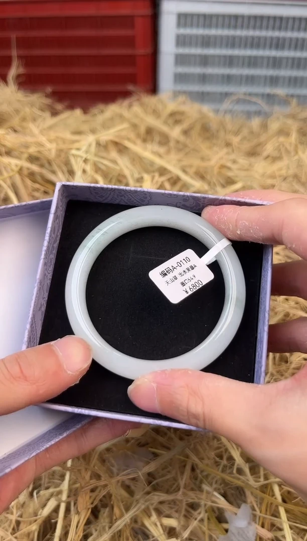 未镶嵌手镯石英质玉编号A-0110