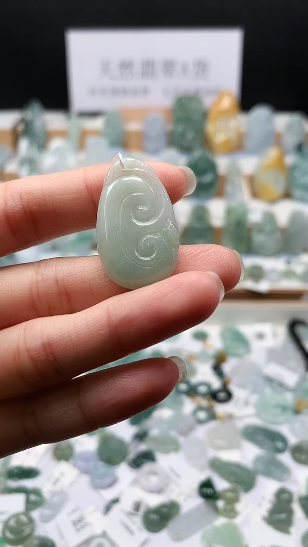吊坠(不含链)未镶嵌翡翠17如意