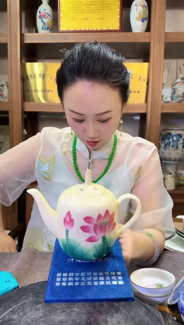 其他A793景德镇制陶瓷一件