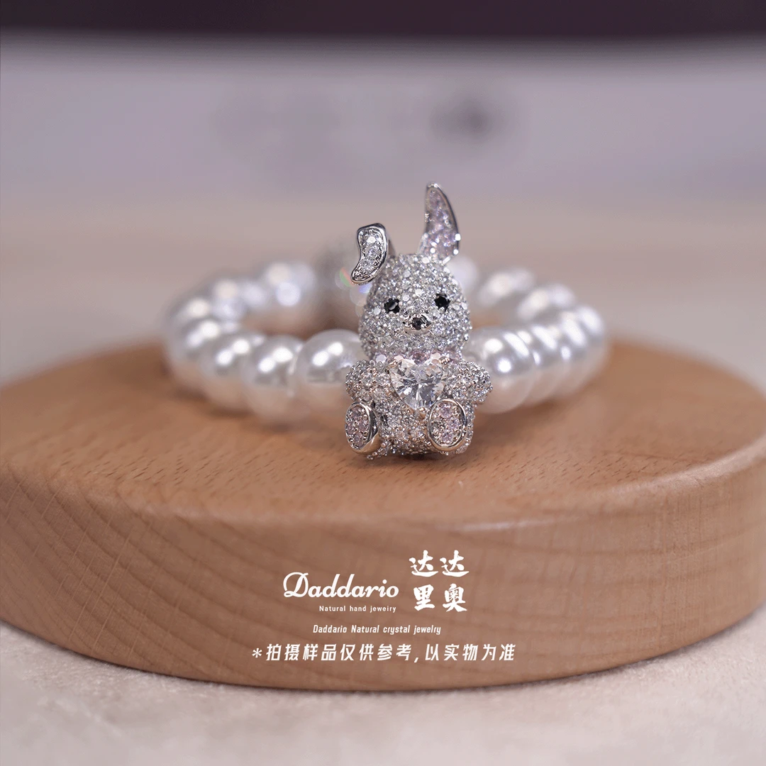 合金项链 小皎兔｜合金满钻白色小兔子珍珠手串