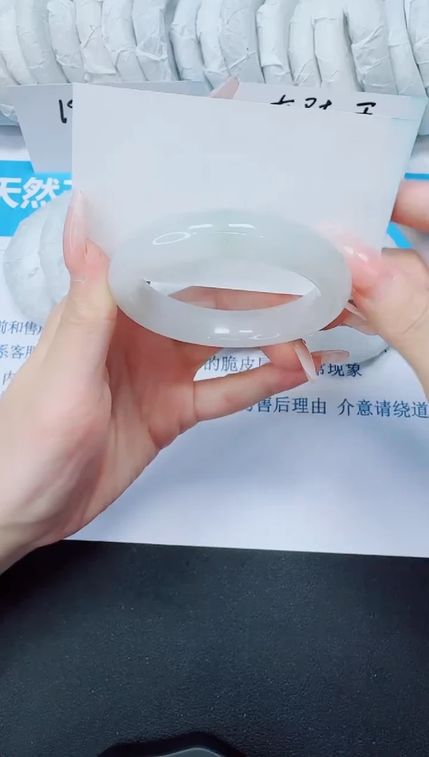 石英质玉手镯未镶嵌34/50.2