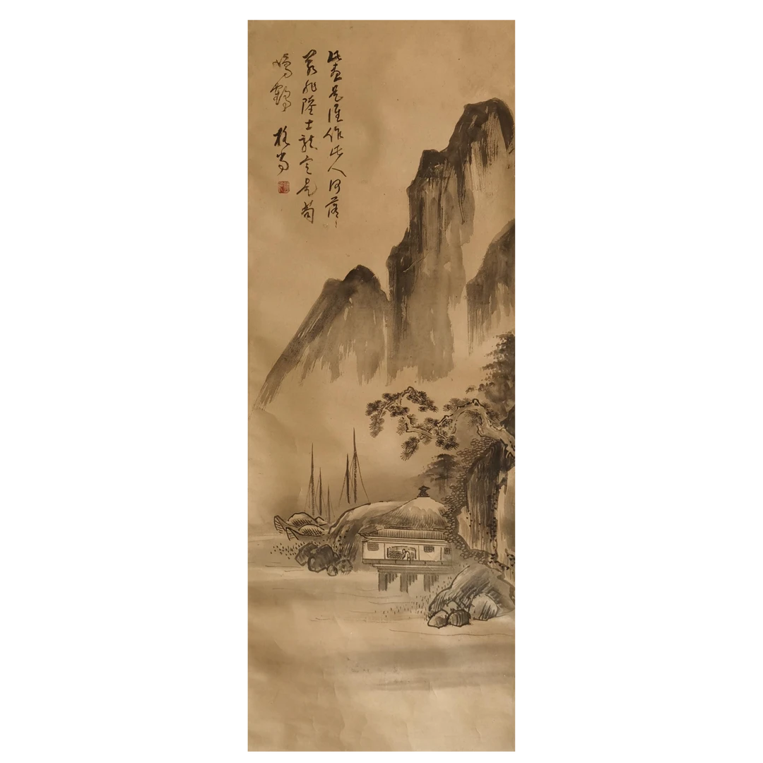 【辽拍】担先生-山水（5.5平尺）V240617-1-24