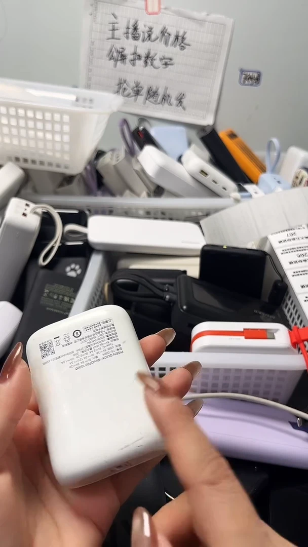 1m九*鸟数码数据线一号链接 直播为准