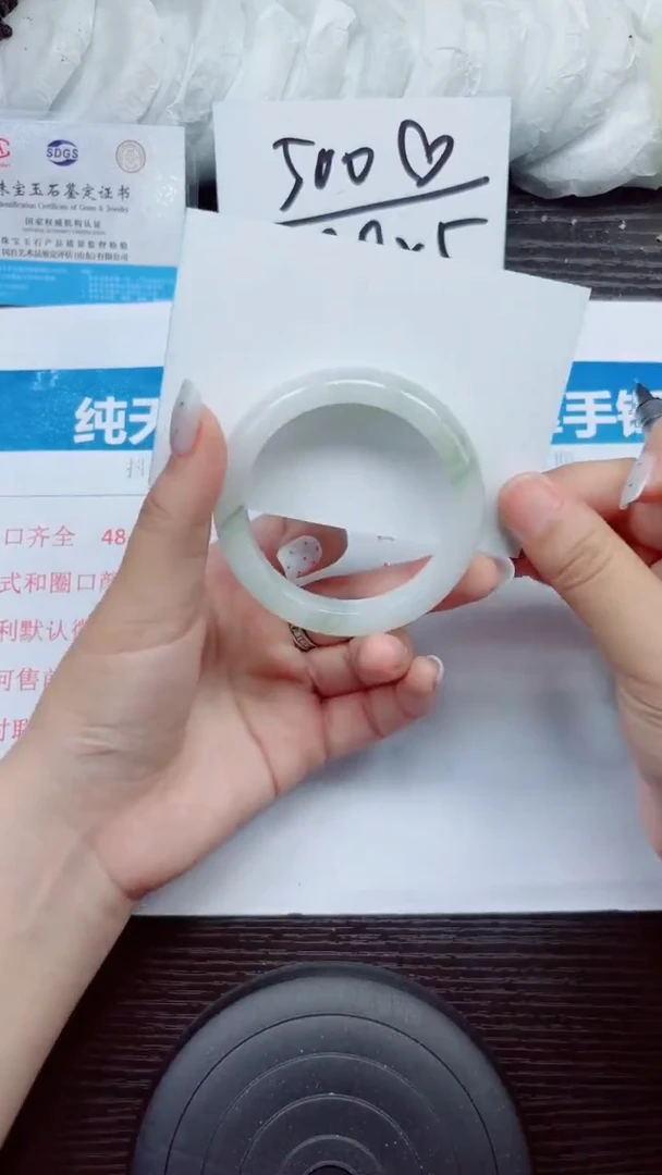 石英质玉手镯未镶嵌A120-51.52