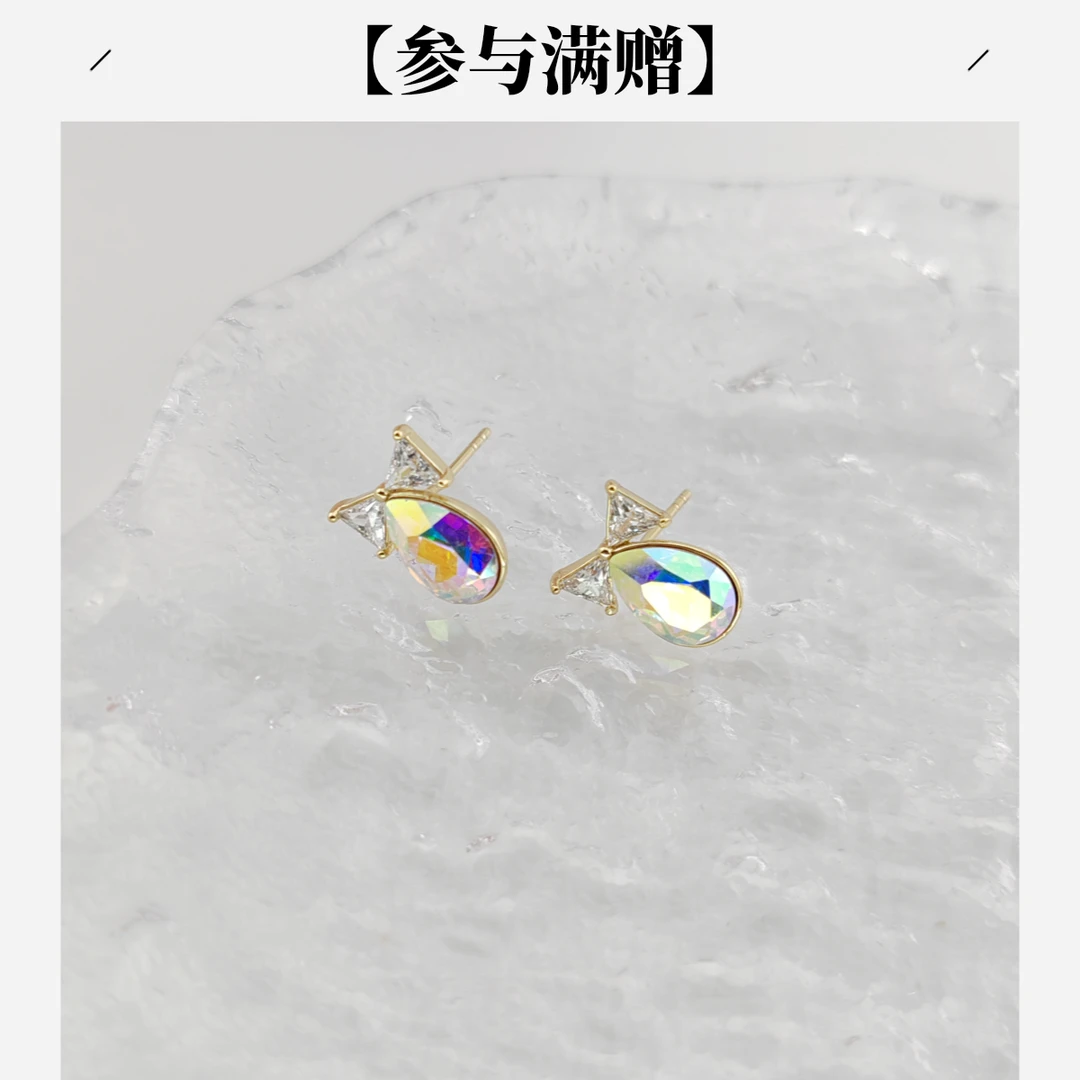 XUPING/旭平首饰 合金仿水晶耳饰 秋上新 蝴蝶结GDM X000956388