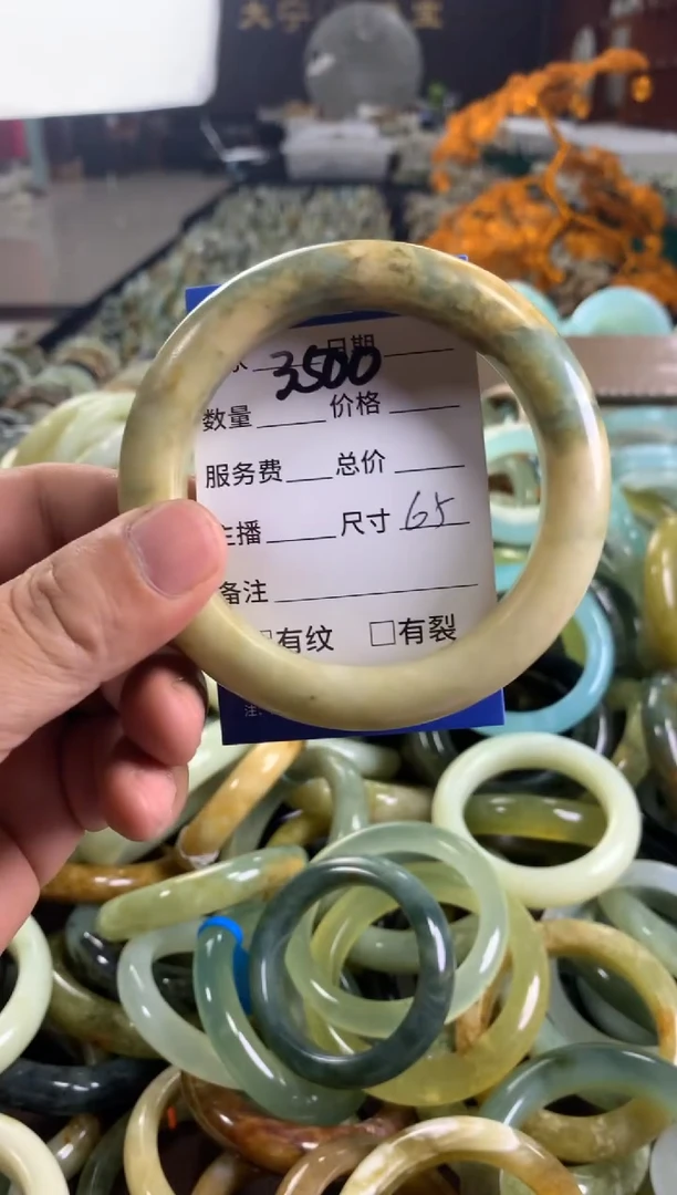 未镶嵌蛇纹石玉手镯3500
