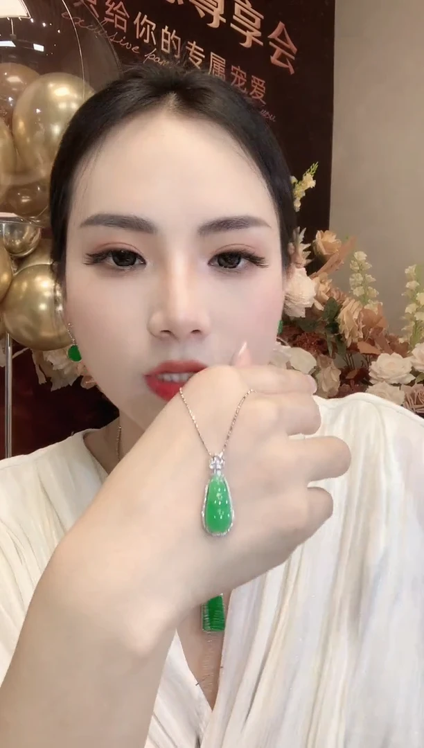 翡翠18K金镶嵌吊坠(不含链)A27