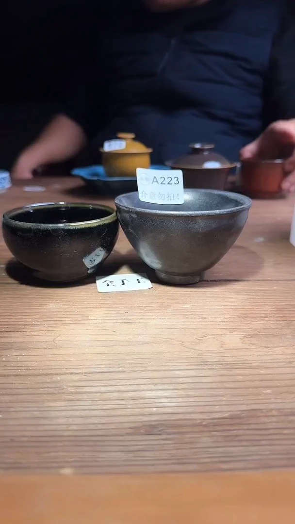 婺州龙窑烧制技艺2只（A223