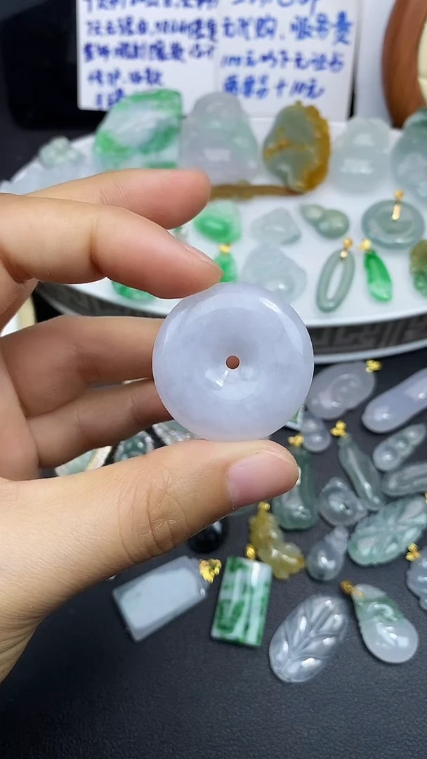 颈饰未镶嵌翡翠吊坠