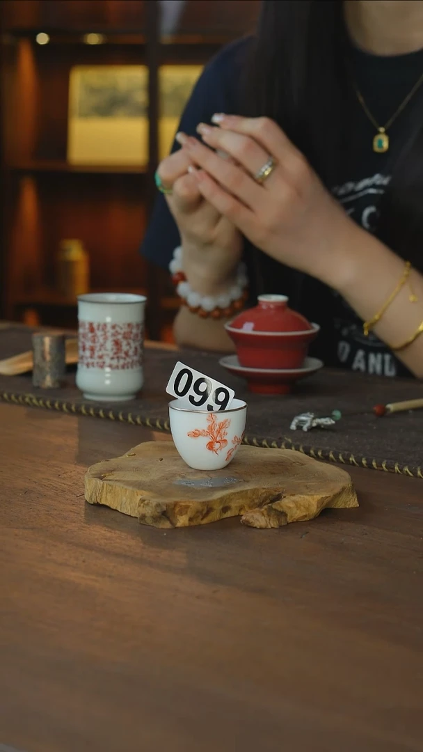 包银梵红萝卜杯...099