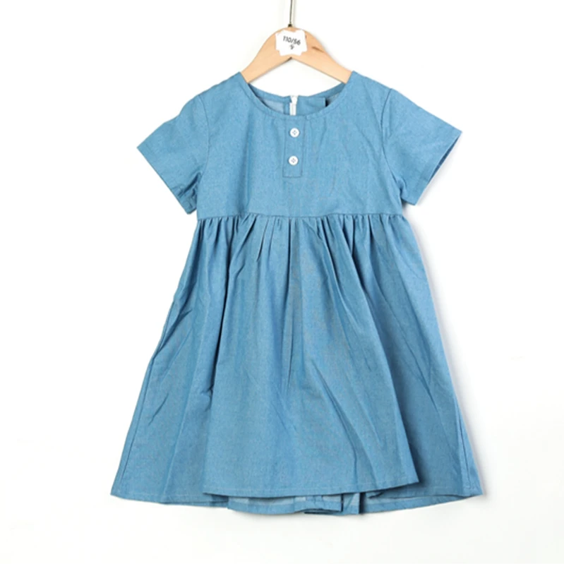 【B0231】贝甜Petit Avril 专柜正品，三标齐全，连衣裙K4FAC2114