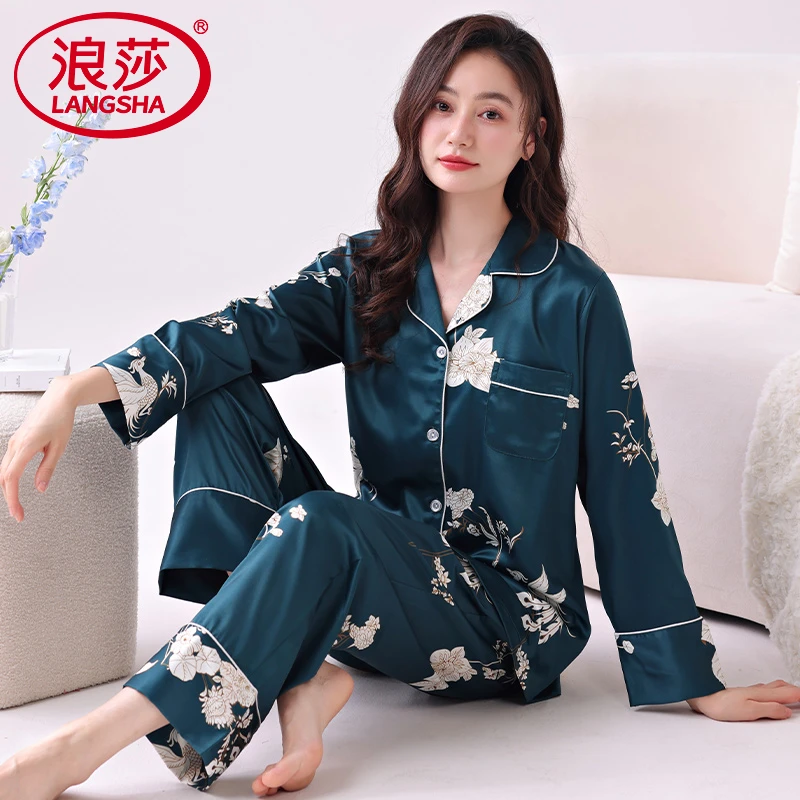 浪莎春夏季睡衣女士长袖薄款大码中年人妈妈夏季冰丝家居服可外穿