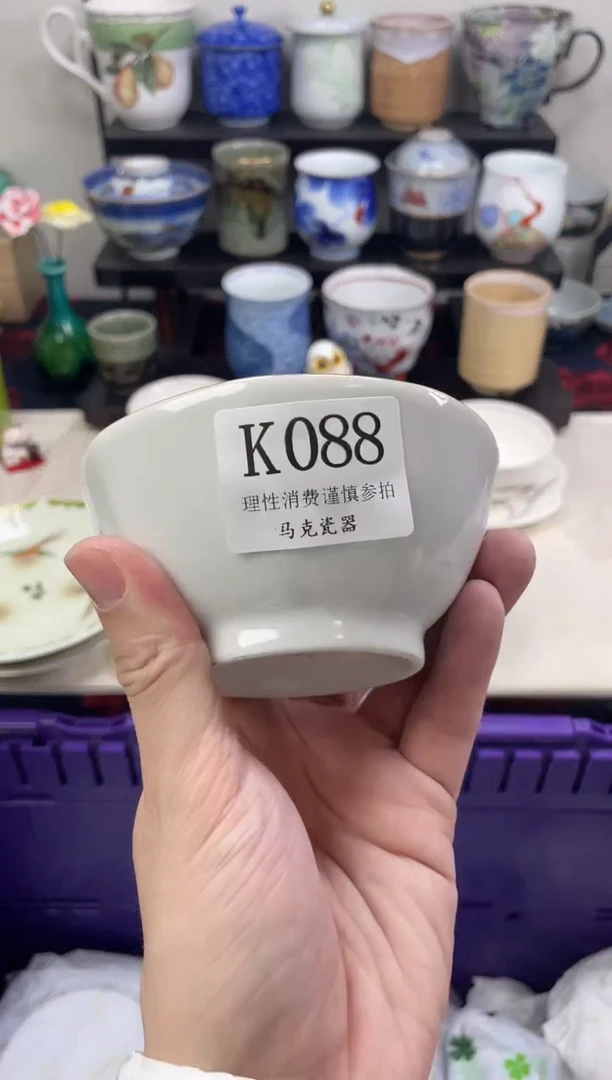 瓷片用****1                K088