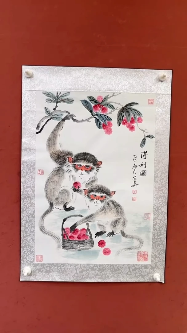 国画老师创作作品    11