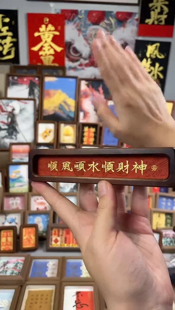 书法纯手绘书法绘画作品