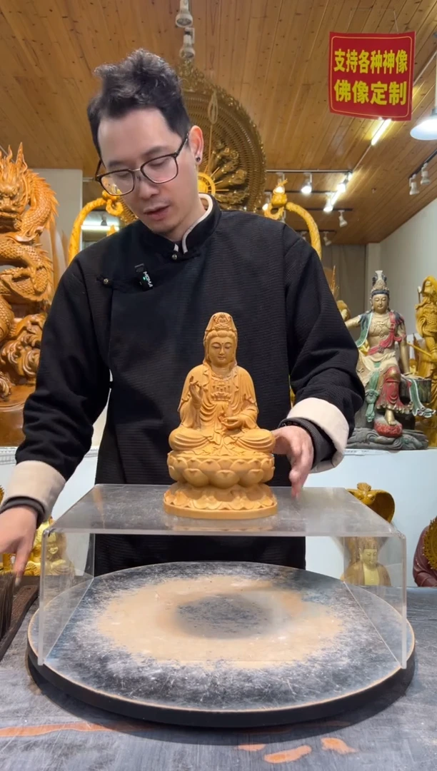 香樟木坐姿观音26cm