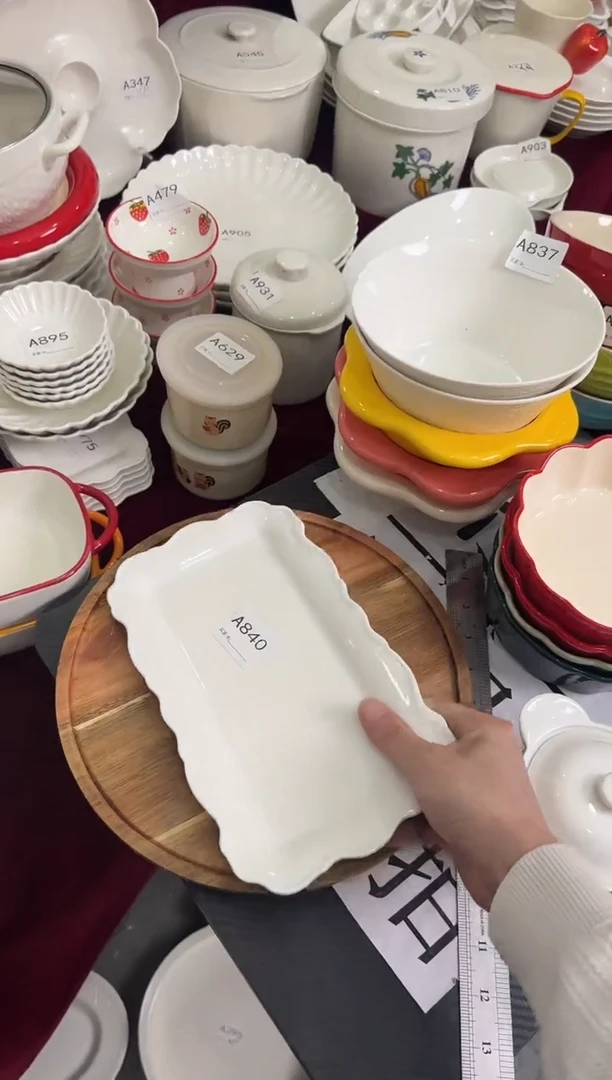 摆件陶A840 清仓陶瓷餐具微瑕