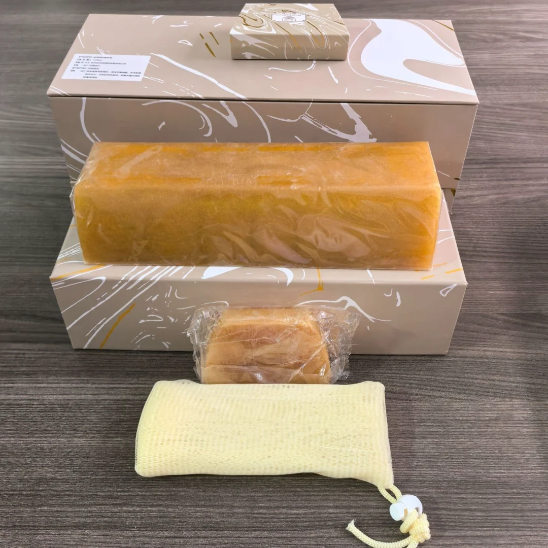 马来西亚S家 黄金皂精油皂+小样可控油持久留香