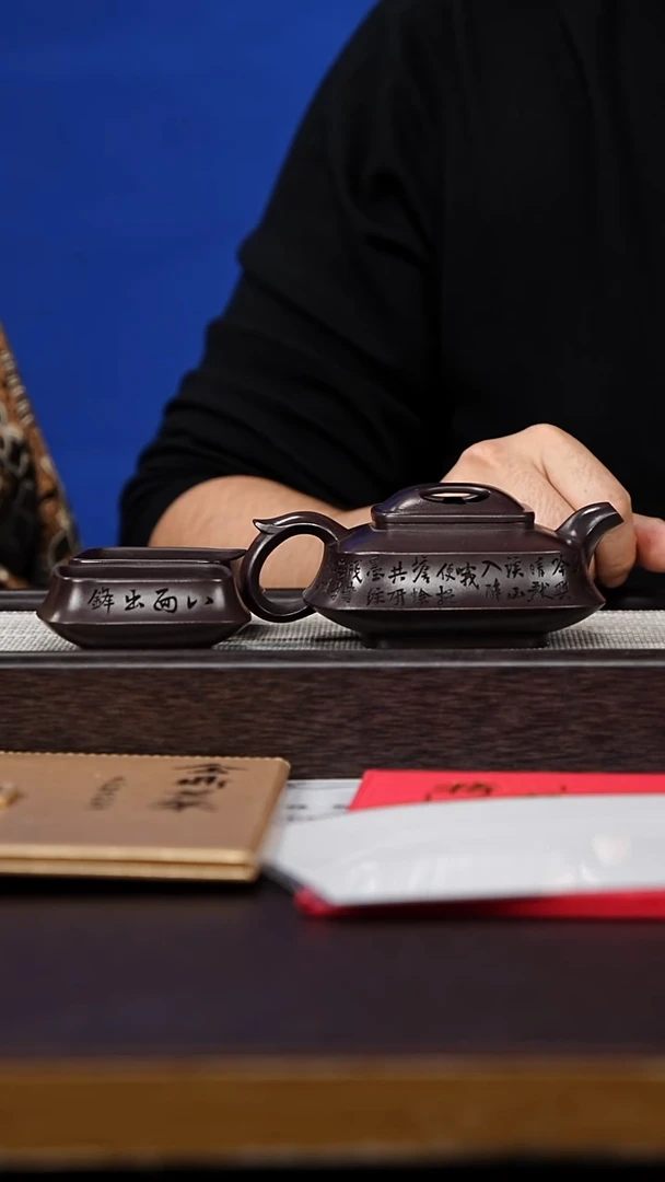茶壶紫砂54
