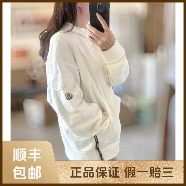 妃鱼/盟可睐/100 %棉/上衣/95新/s零九一五