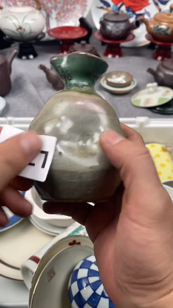 【闪购商品】瓷片715 小太阳小太阳
