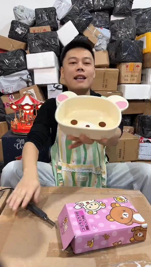 瓷片原盒熊妹深碗