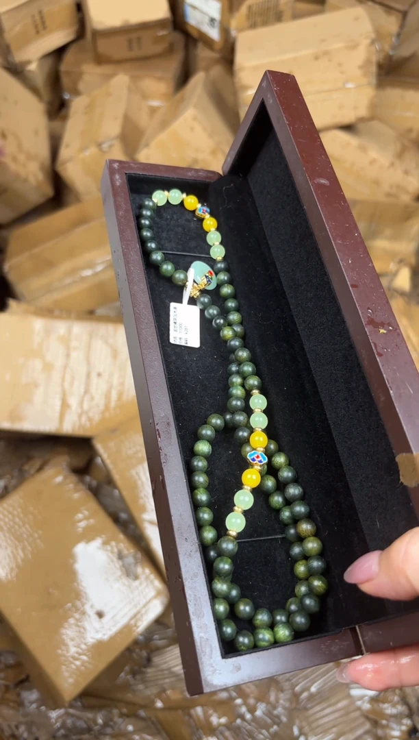 文檀精品手串《无礼盒》