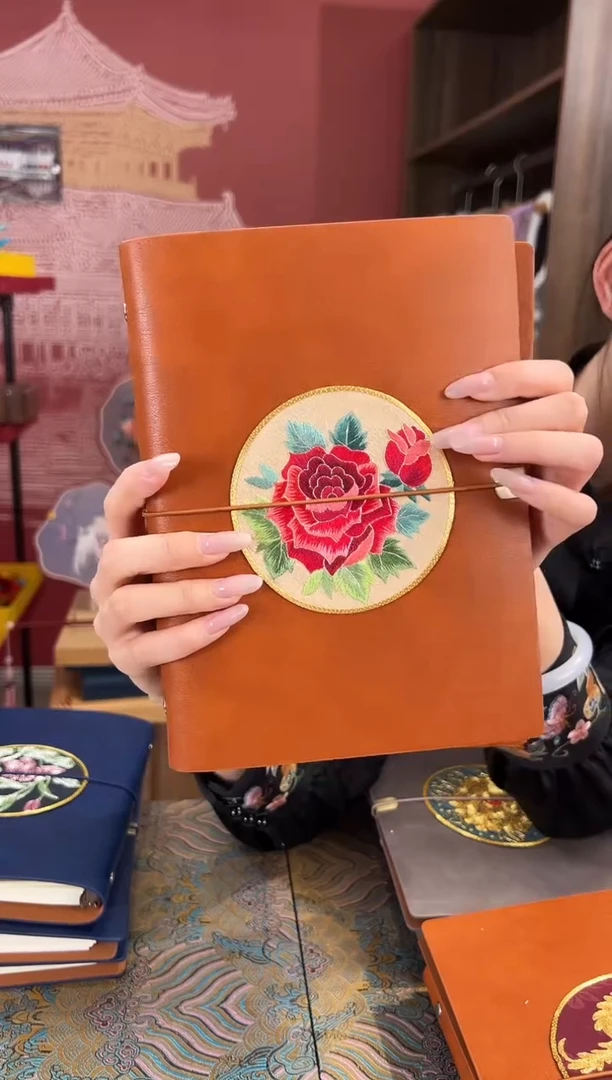 【闪购商品】刺绣苏绣手工刺绣本子