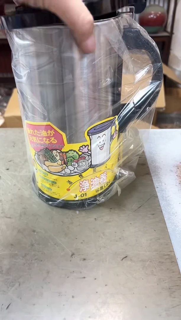 瓷片1573聚宝缘优品精选