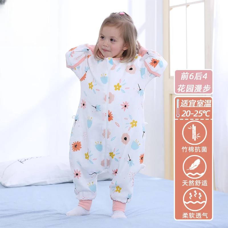 【清货】竹棉纱布10层纱布宝宝分腿睡袋(花园漫步1019)