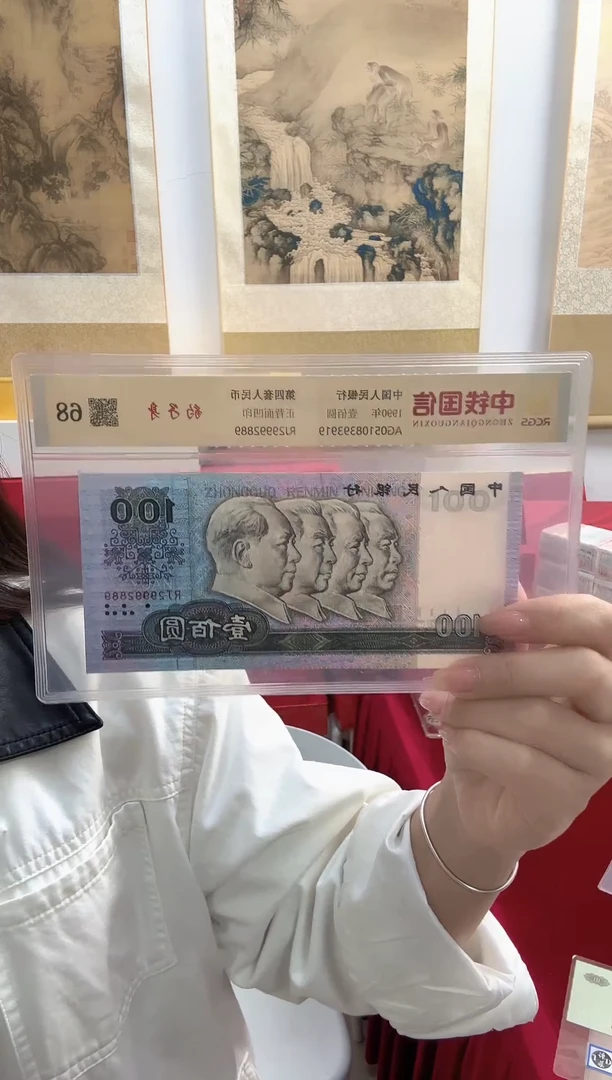 塑料豹子身  超级福利  炸炸炸