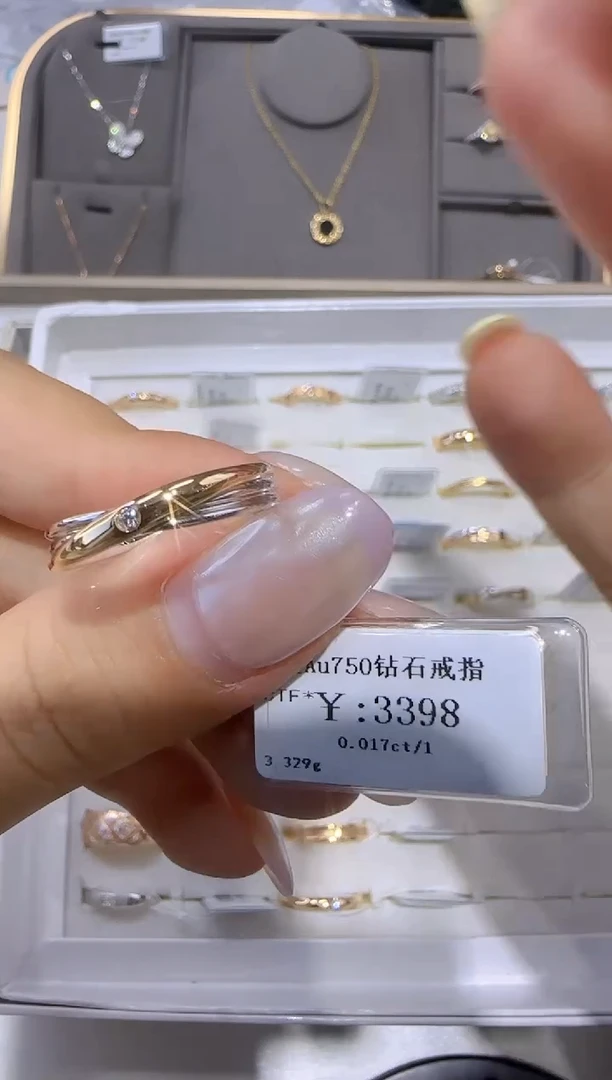 18K金镶嵌戒指/指环钻石18K金戒指2820