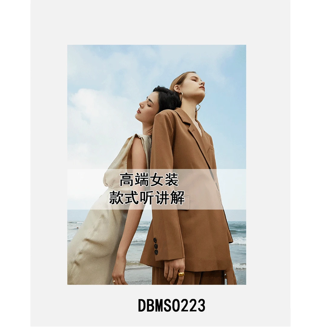 【敏敏】0223时尚休闲吊带挂脖连衣裙~DBMSO223