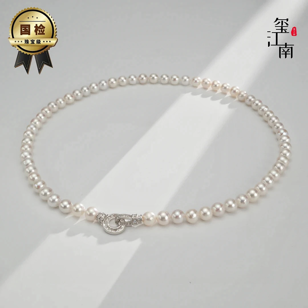 NGTC珠宝万元级｜淡水珍珠项链S925银妈妈链6.5～7mm  FX0244