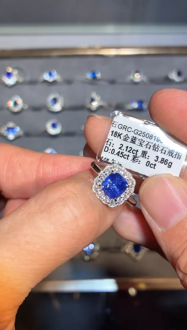 戒指蓝宝石18K金镶嵌【闪购】2.12ct/七天鉴赏/矢车菊