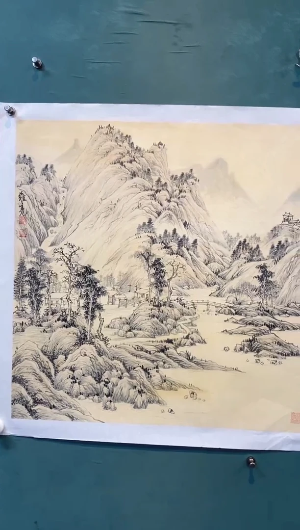 书法高维亮老师出书作品