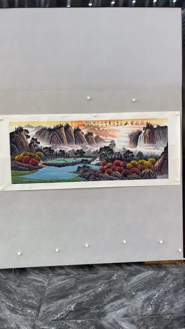 国画释天宇释天宇