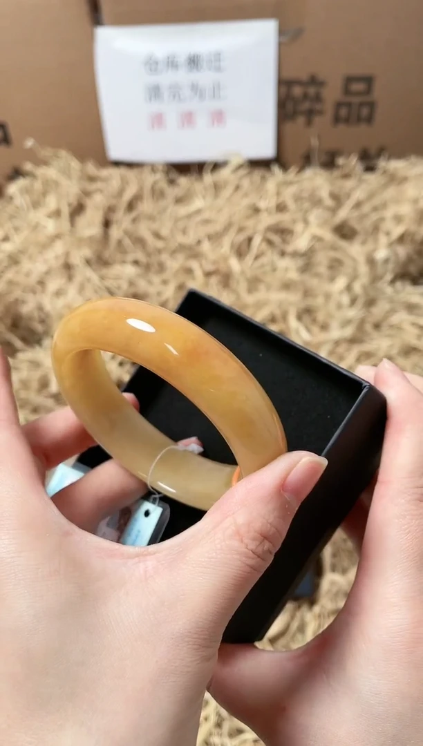 未镶嵌手镯石英质玉29-Q492-59