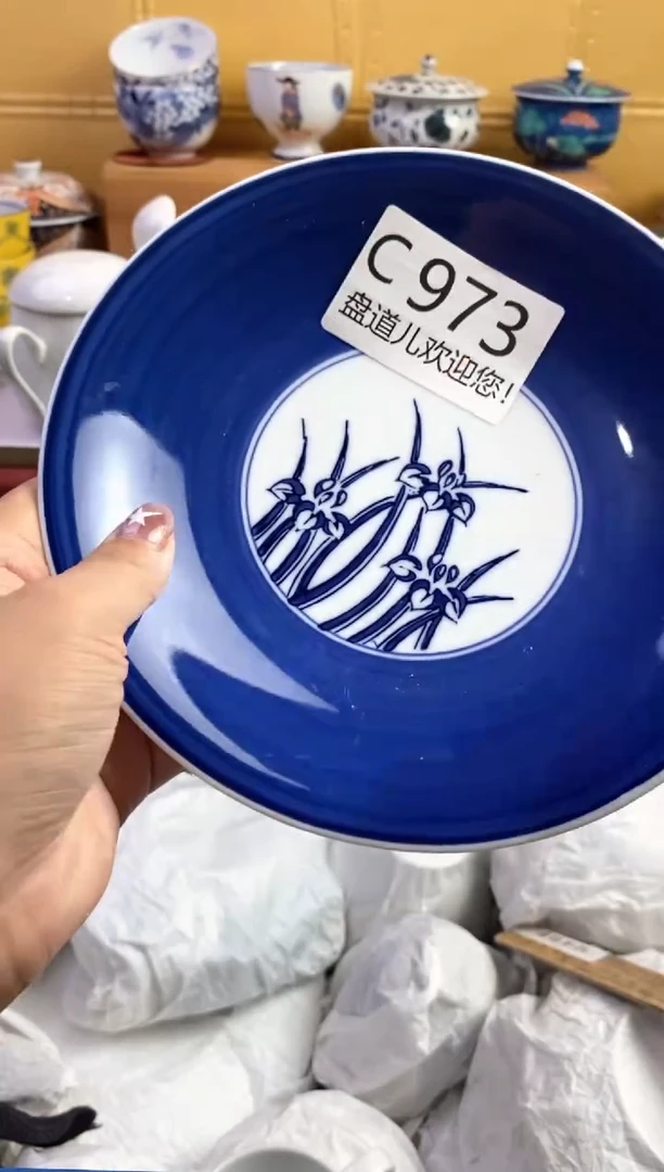 手工艺品琉璃无*973请谨慎参拍.不退不换.