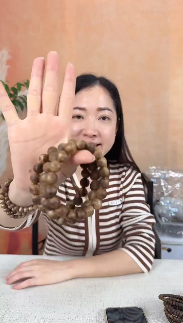 沉香沉香碎屑046沉香圆珠单圈卡1.2多样性发其一