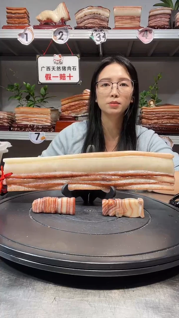 石材天然石材柳州猪肉石35-7.5-4