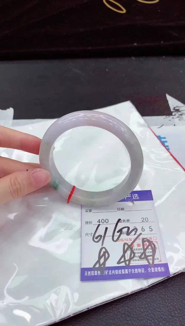 翡翠手镯未镶嵌11111111111