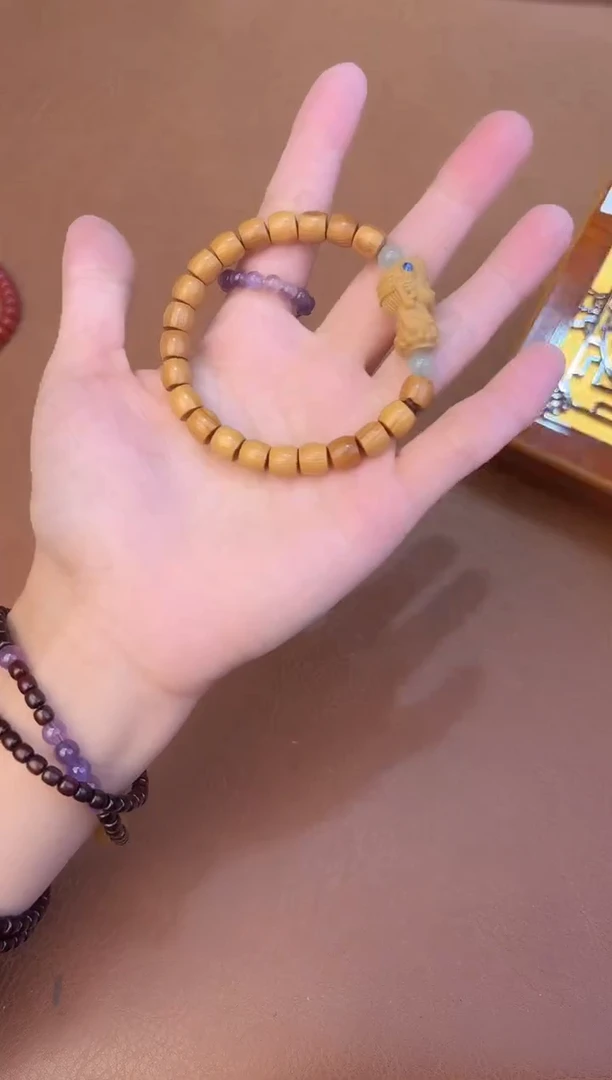 云云开播手串链接@@