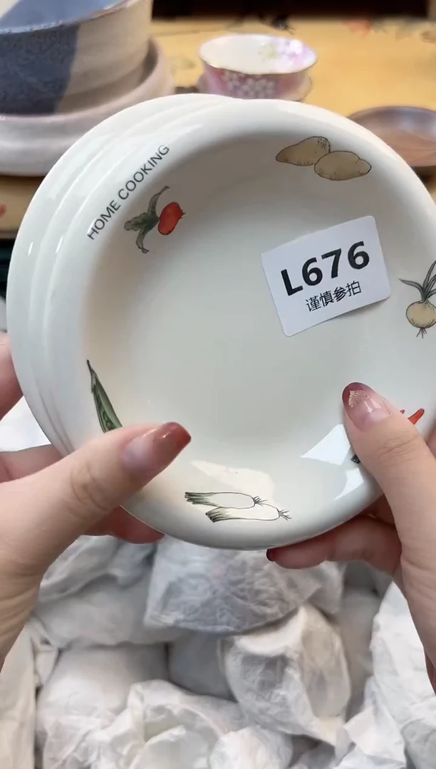 瓷片米****?      676