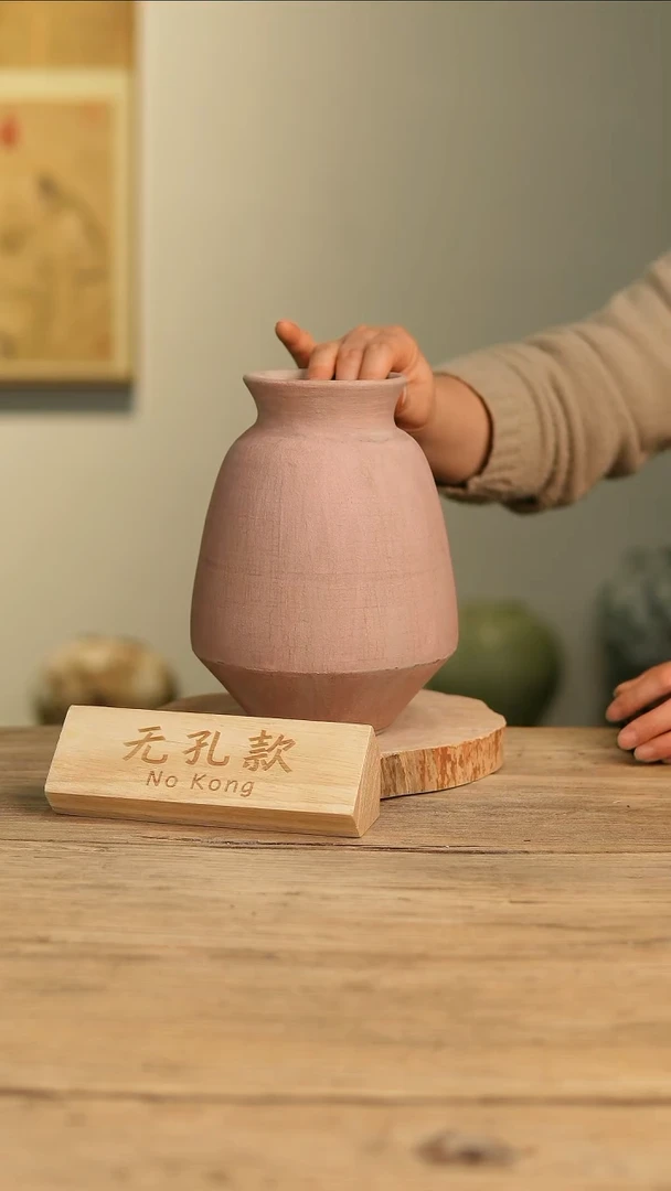 【闪购商品】摆件20-176高21口8误差2无孔