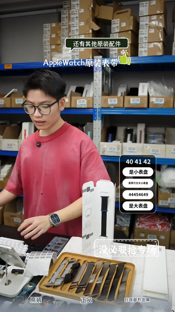 准新品225号 大表盘 午夜尼龙