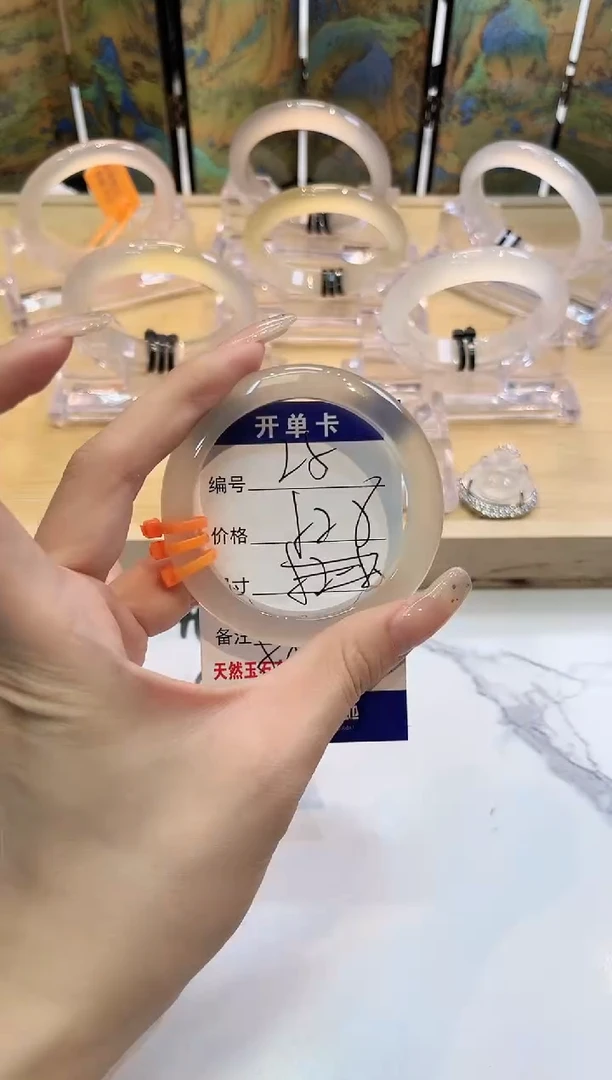 玛瑙/玉髓手镯未镶嵌25-LLL马橙3-52+